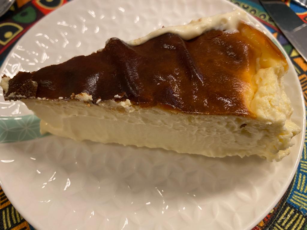 Slice of San Sebastian